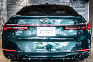 アルピナB7 ロングアルラット エグゼクティブラウンジ 4WD