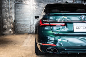 アルピナB7 ロングアルラット エグゼクティブラウンジ 4WD