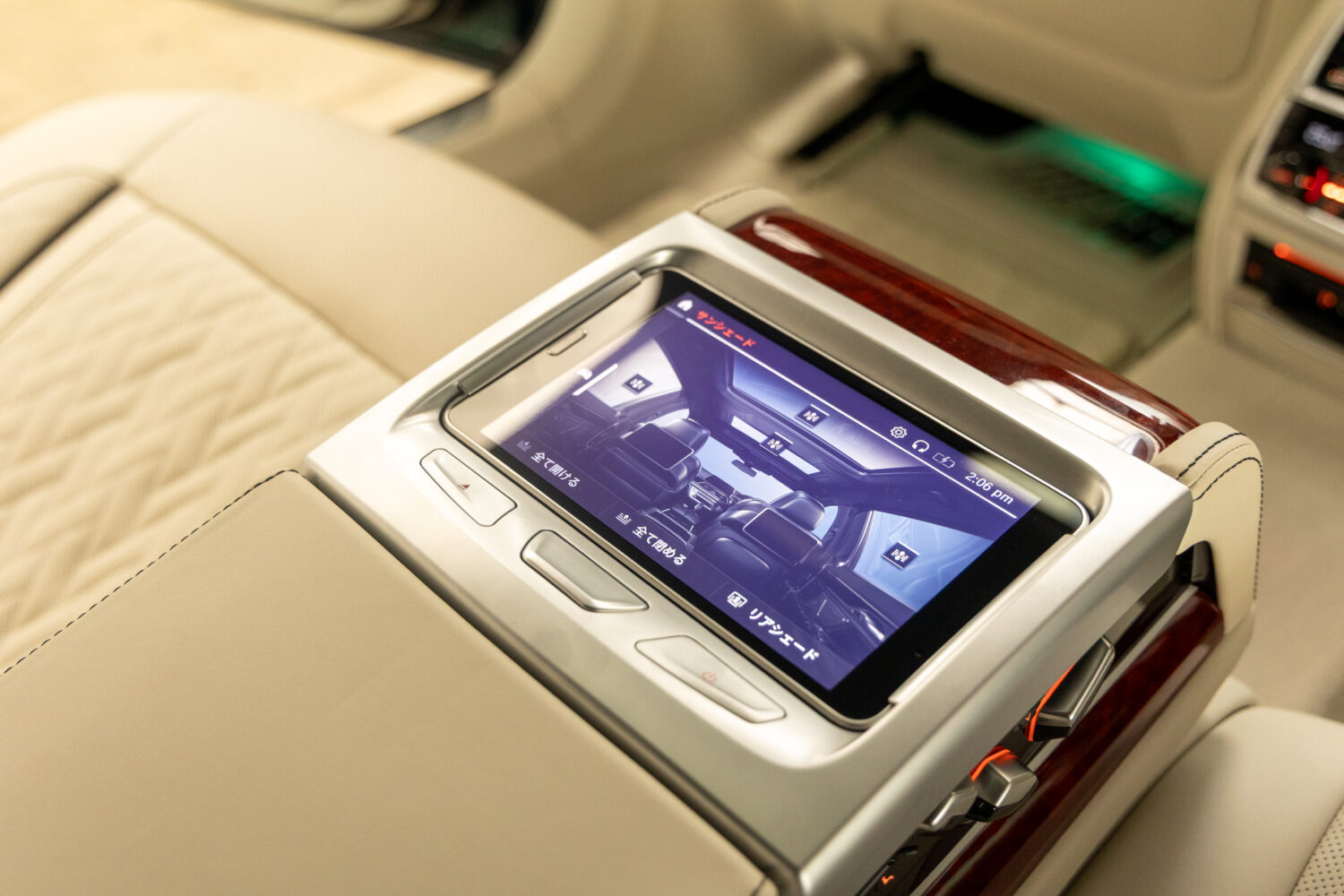 アルピナB7 ロングアルラット エグゼクティブラウンジ 4WD