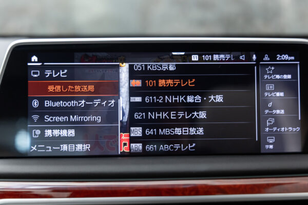 アルピナB7 ロングアルラット エグゼクティブラウンジ 4WD
