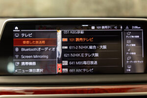 アルピナB7 ロングアルラット エグゼクティブラウンジ 4WD