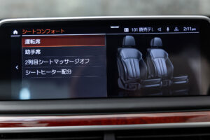 アルピナB7 ロングアルラット エグゼクティブラウンジ 4WD