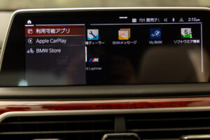 アルピナB7 ロングアルラット エグゼクティブラウンジ 4WD