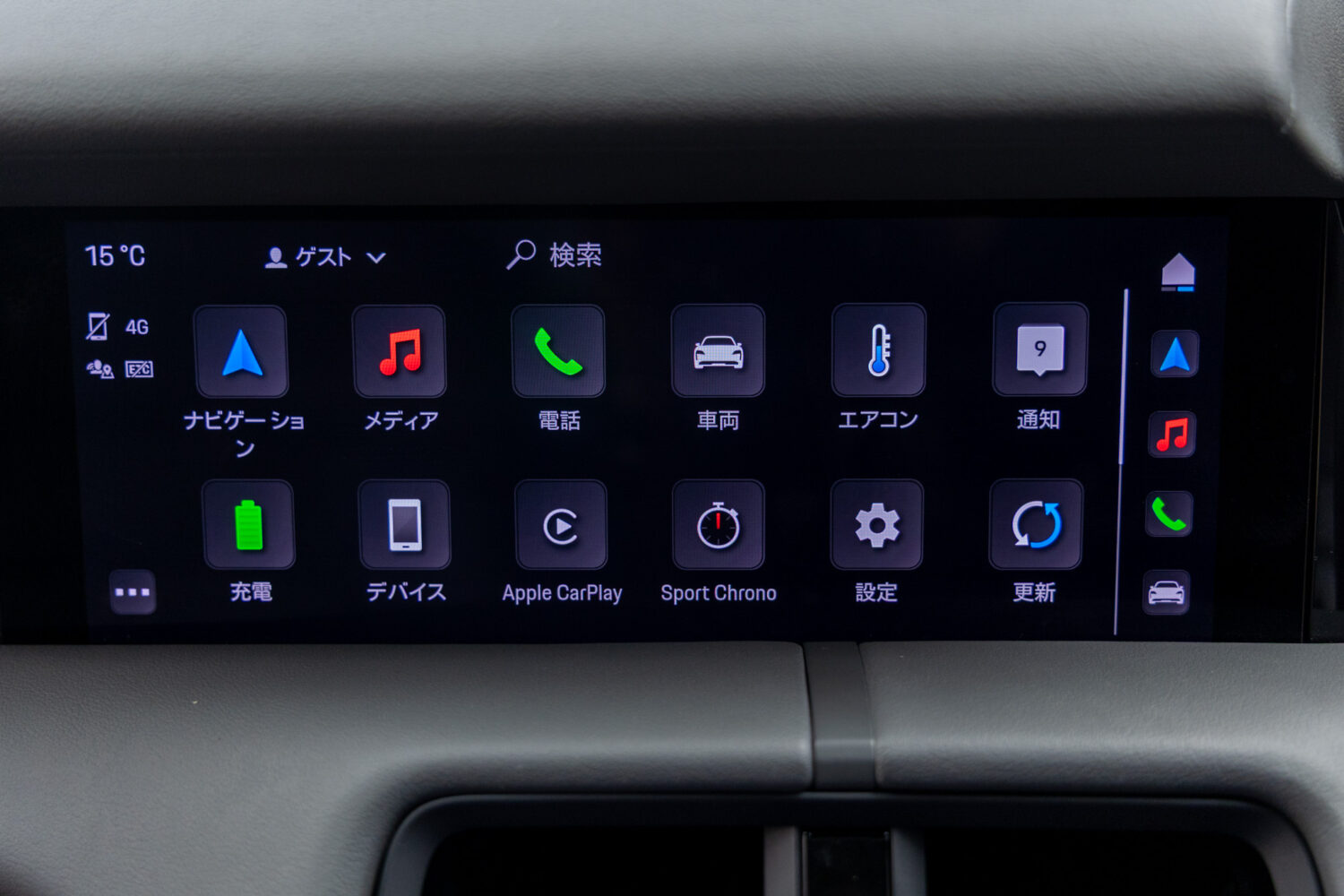 タイカン パフォーマンスBatteryプラス4+1シート