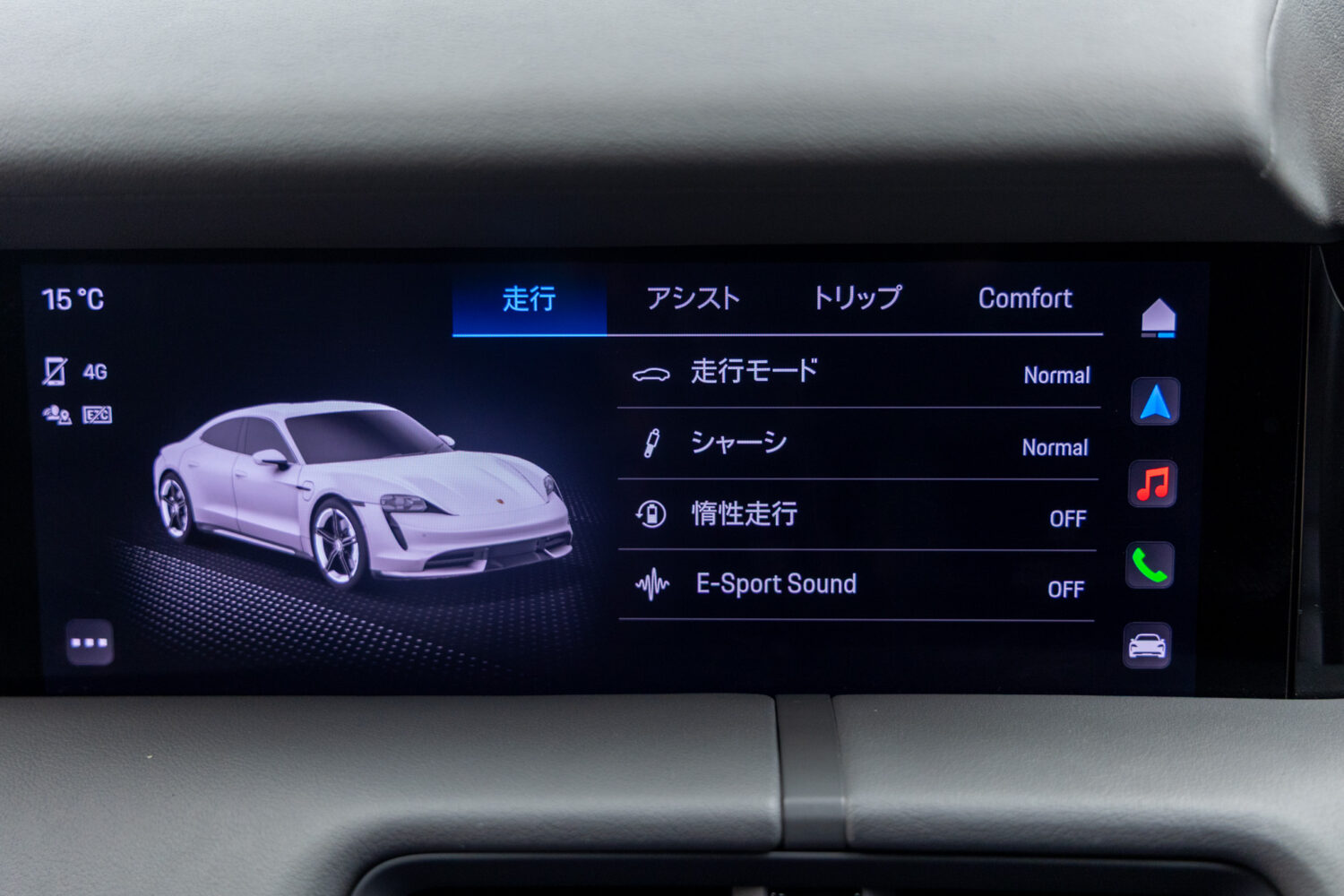 タイカン パフォーマンスBatteryプラス4+1シート