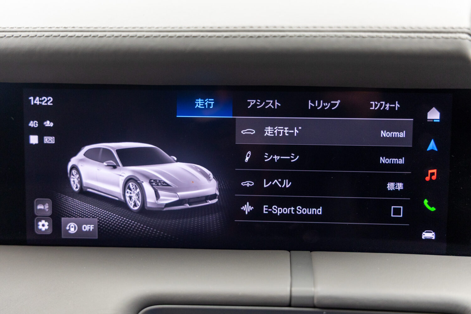 タイカンクロスツーリスモ 4 4+1シート 4WD