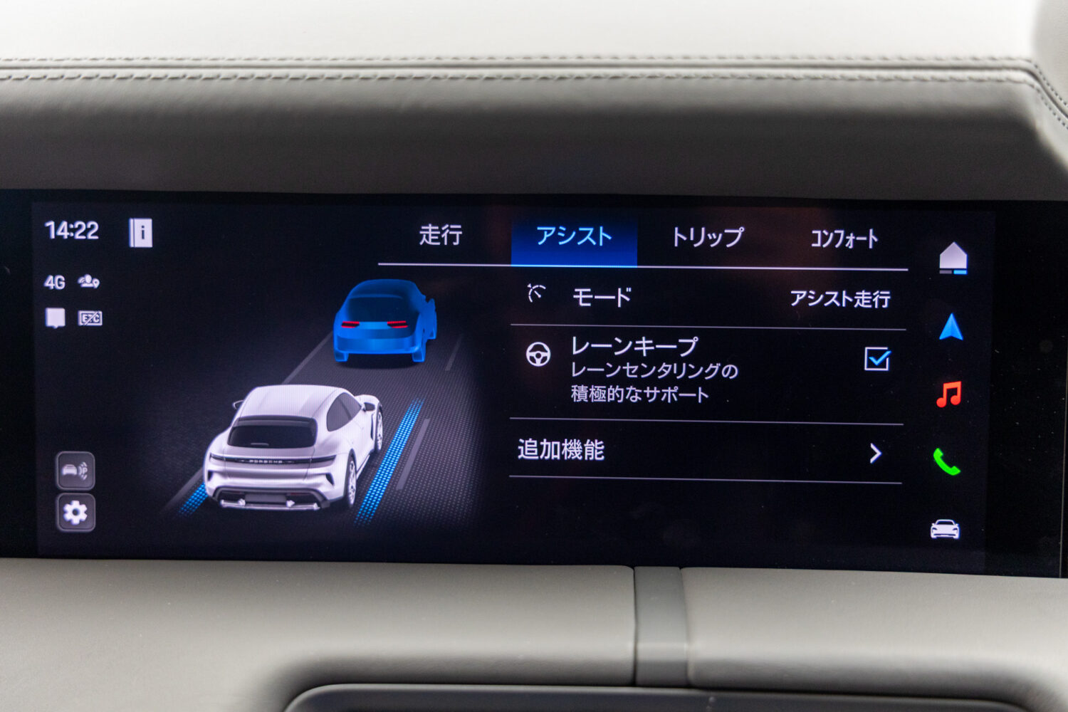 タイカンクロスツーリスモ 4 4+1シート 4WD