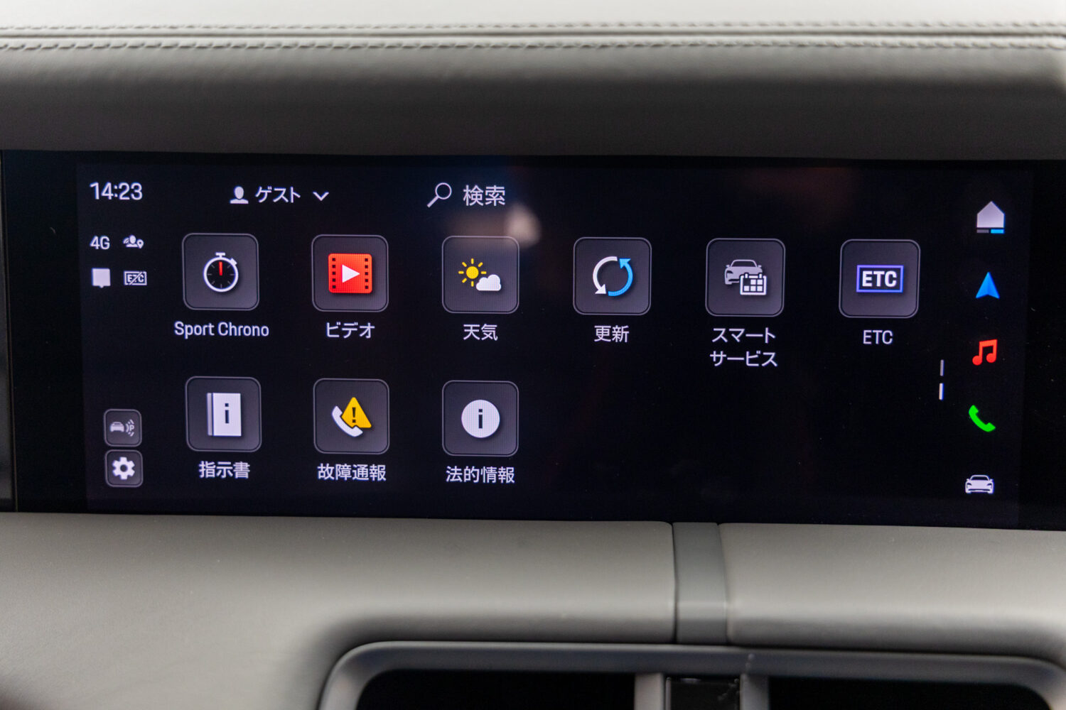 タイカンクロスツーリスモ 4 4+1シート 4WD