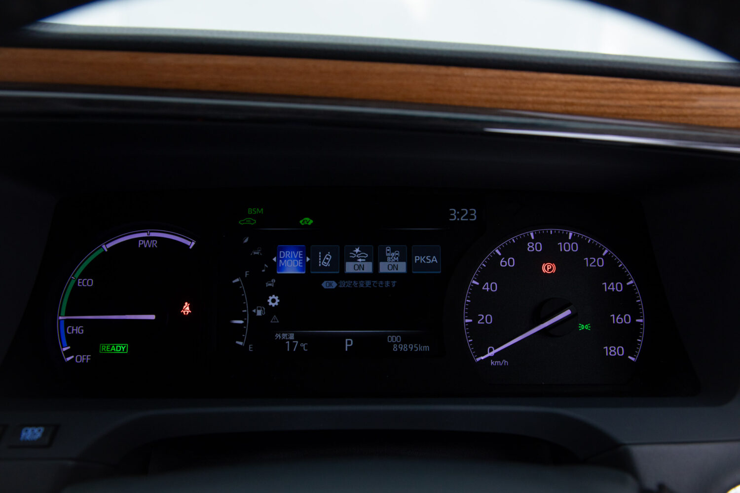 センチュリー 5.0