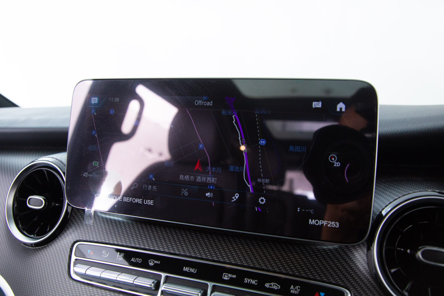 ベンツ Vクラス V220 d アバンギャルド ロング AMGラインパッケージ ディーゼルターボ