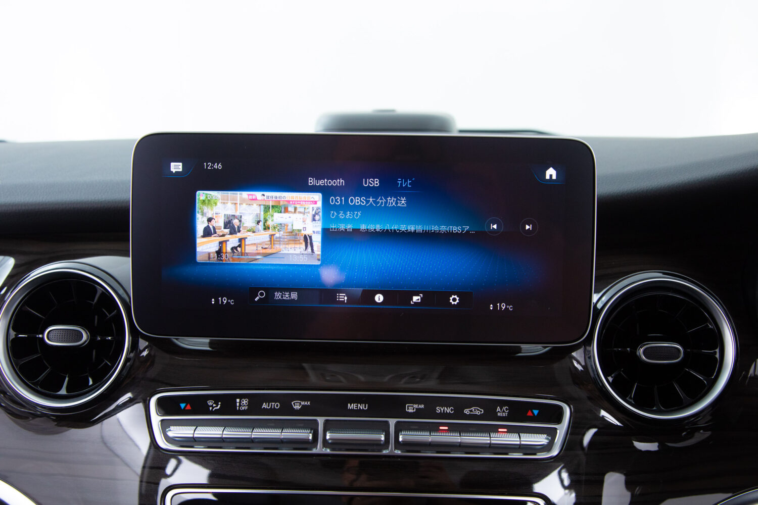 Vクラス V220 d アバンギャルド ロング ディーゼルターボ