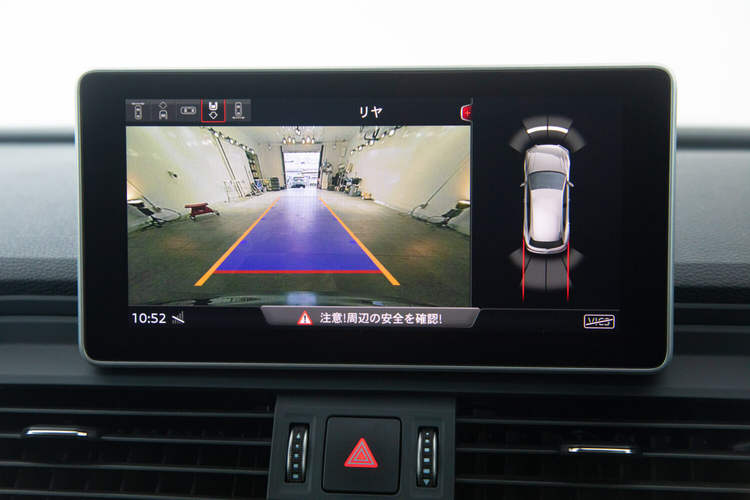 Q5 2.0TFSIクワトロスポーツ