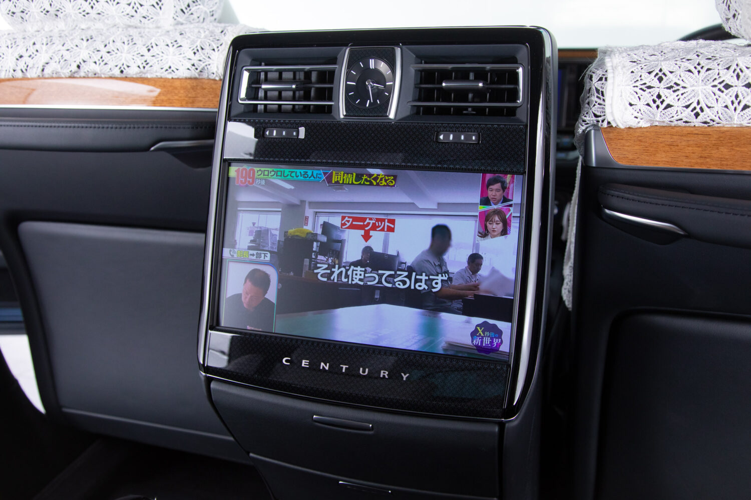 センチュリー 5.0