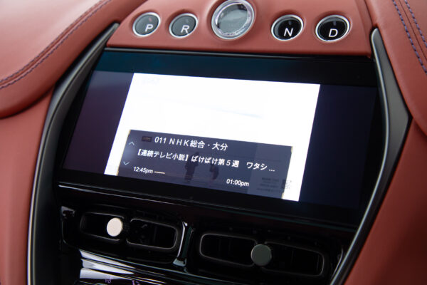 DBX4.0 4WD