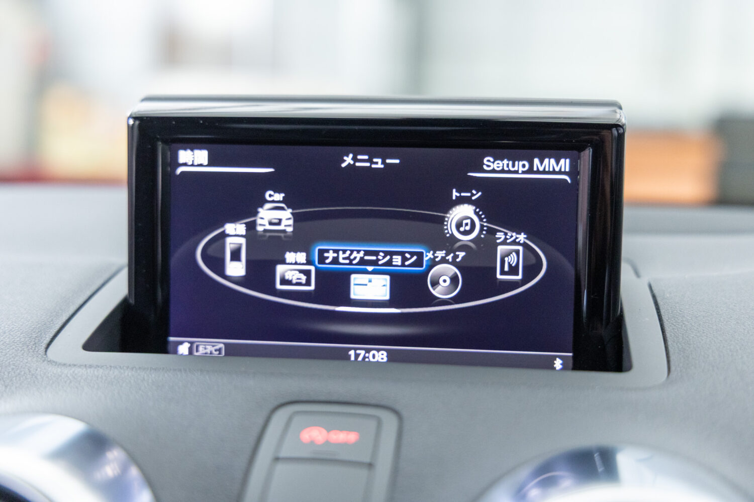 S1スポーツバック 2.0 4WD