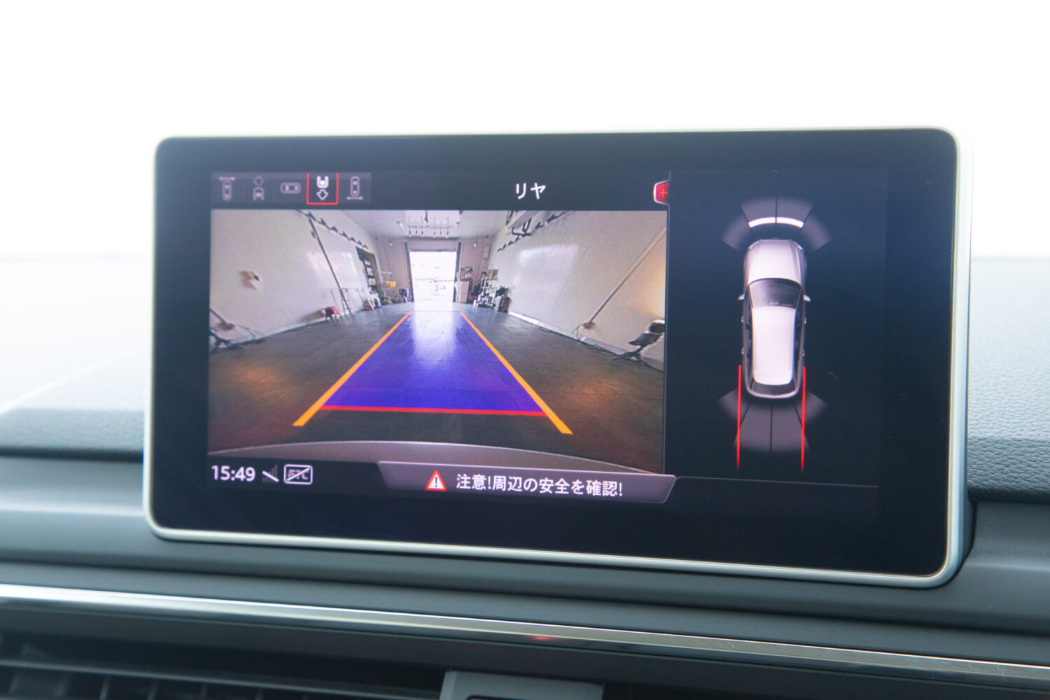 A4オールロードクワトロ 2.0 4WD