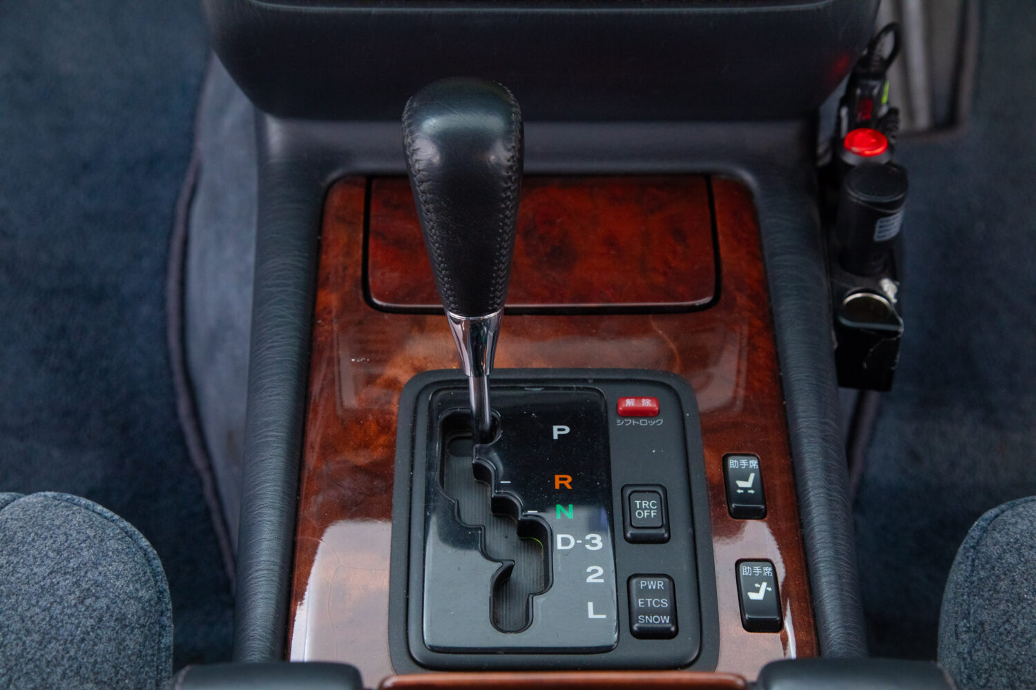 センチュリー 5.0