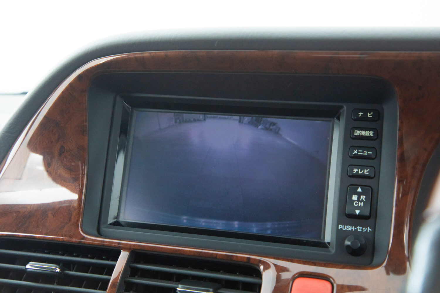 オデッセイ 3.0 VZ