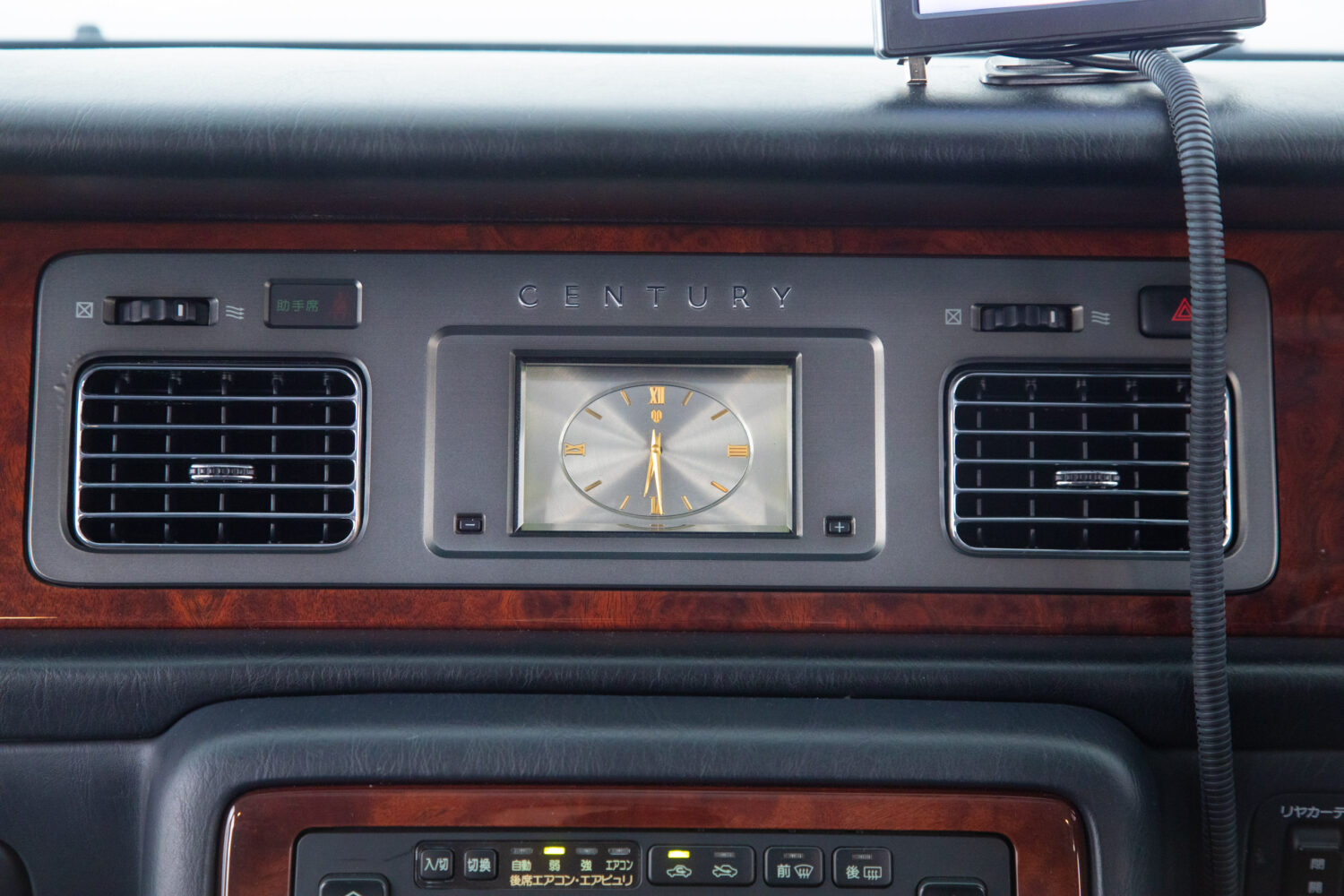 センチュリー 5.0