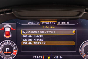 R8 V10 5.2FSIクワトロ 4WD