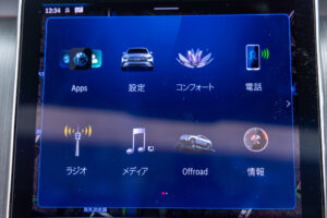 GLCクラス GLCクーペ220d 4MATIC(ISG) AMGライン