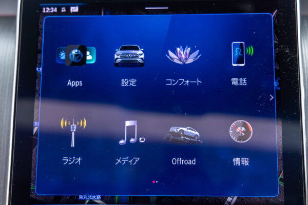 GLCクラス GLCクーペ220d 4MATIC(ISG) AMGライン