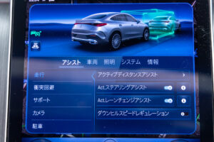 GLCクラス GLCクーペ220d 4MATIC(ISG) AMGライン