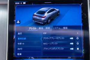 GLCクラス GLCクーペ220d 4MATIC(ISG) AMGライン