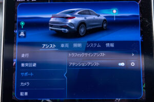 GLCクラス GLCクーペ220d 4MATIC(ISG) AMGライン