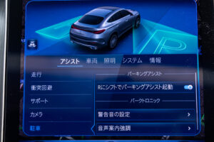 GLCクラス GLCクーペ220d 4MATIC(ISG) AMGライン