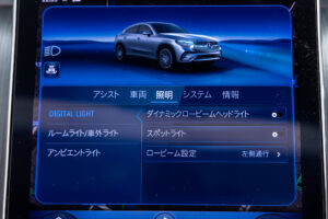 GLCクラス GLCクーペ220d 4MATIC(ISG) AMGライン