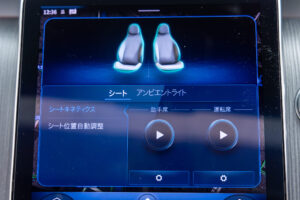 GLCクラス GLCクーペ220d 4MATIC(ISG) AMGライン