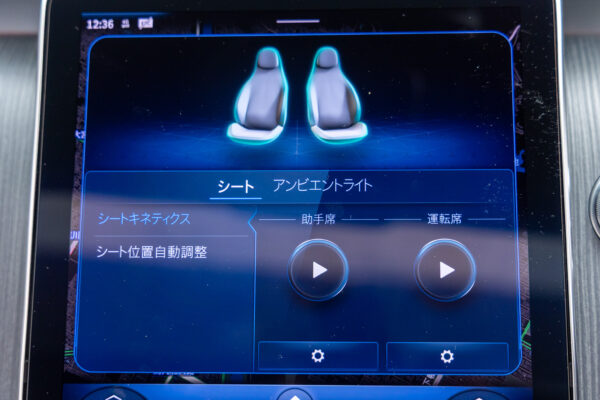 GLCクラス GLCクーペ220d 4MATIC(ISG) AMGライン