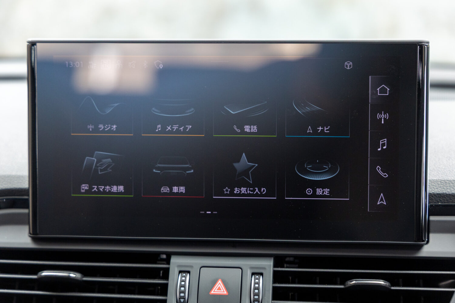 Q5スポーツバック 40TDIクワトロ Sライン 4WD