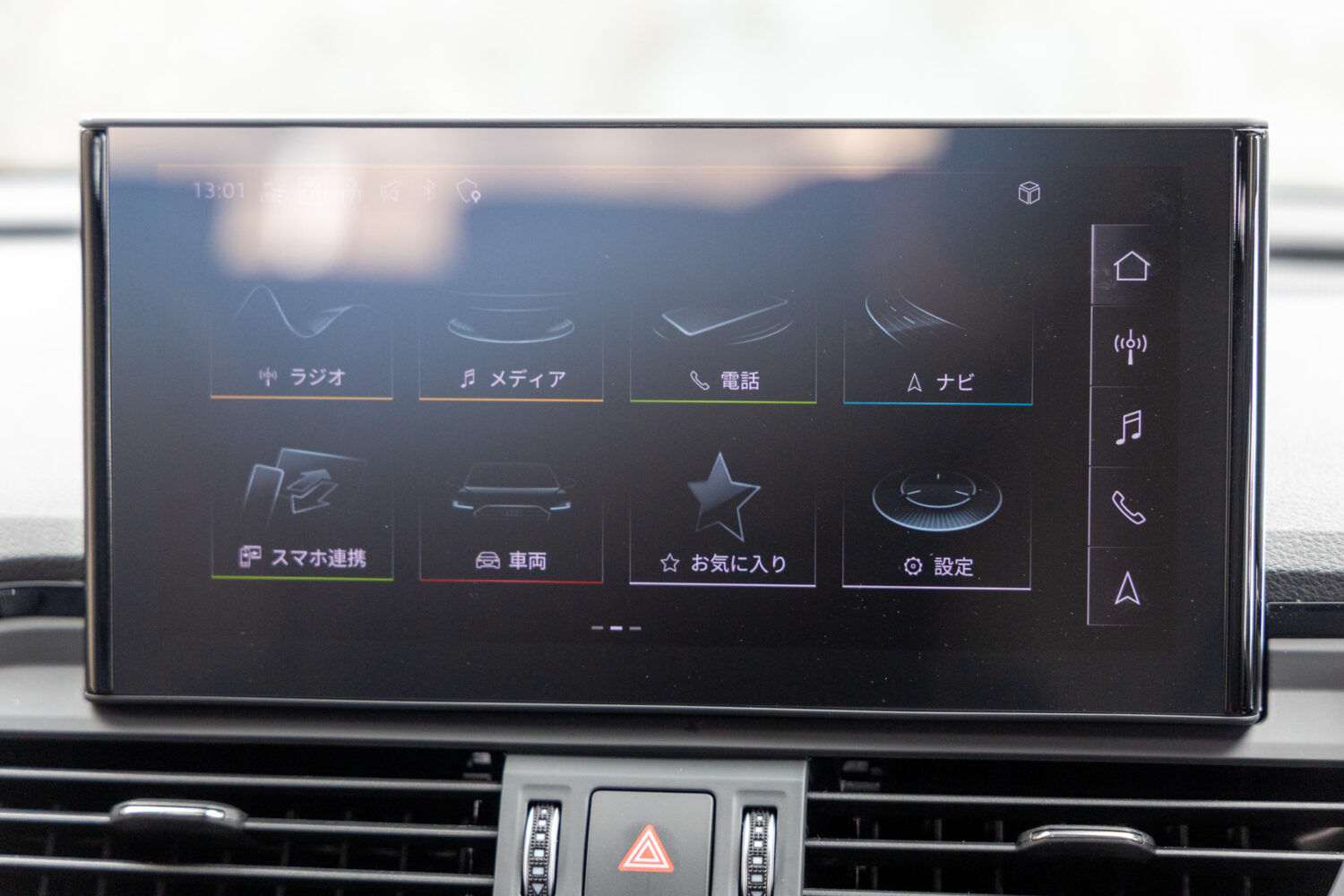 Q5スポーツバック 40TDIクワトロ Sライン 4WD