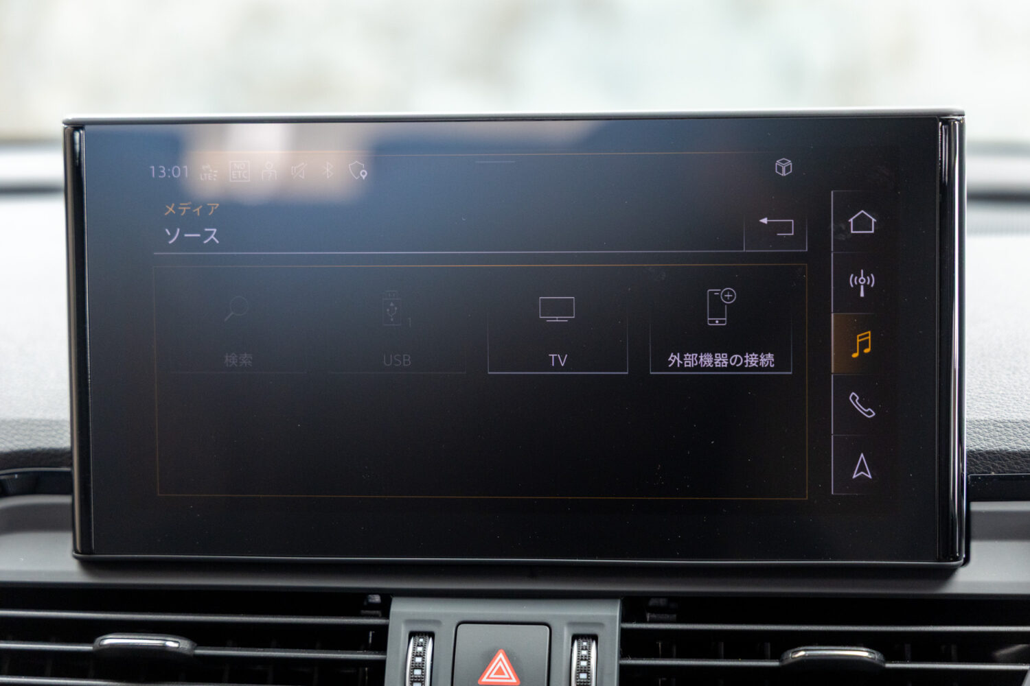 Q5スポーツバック 40TDIクワトロ Sライン 4WD