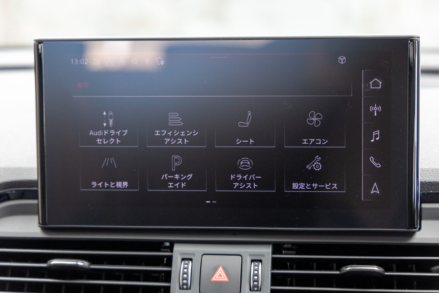 Q5スポーツバック 40TDIクワトロ Sライン 4WD