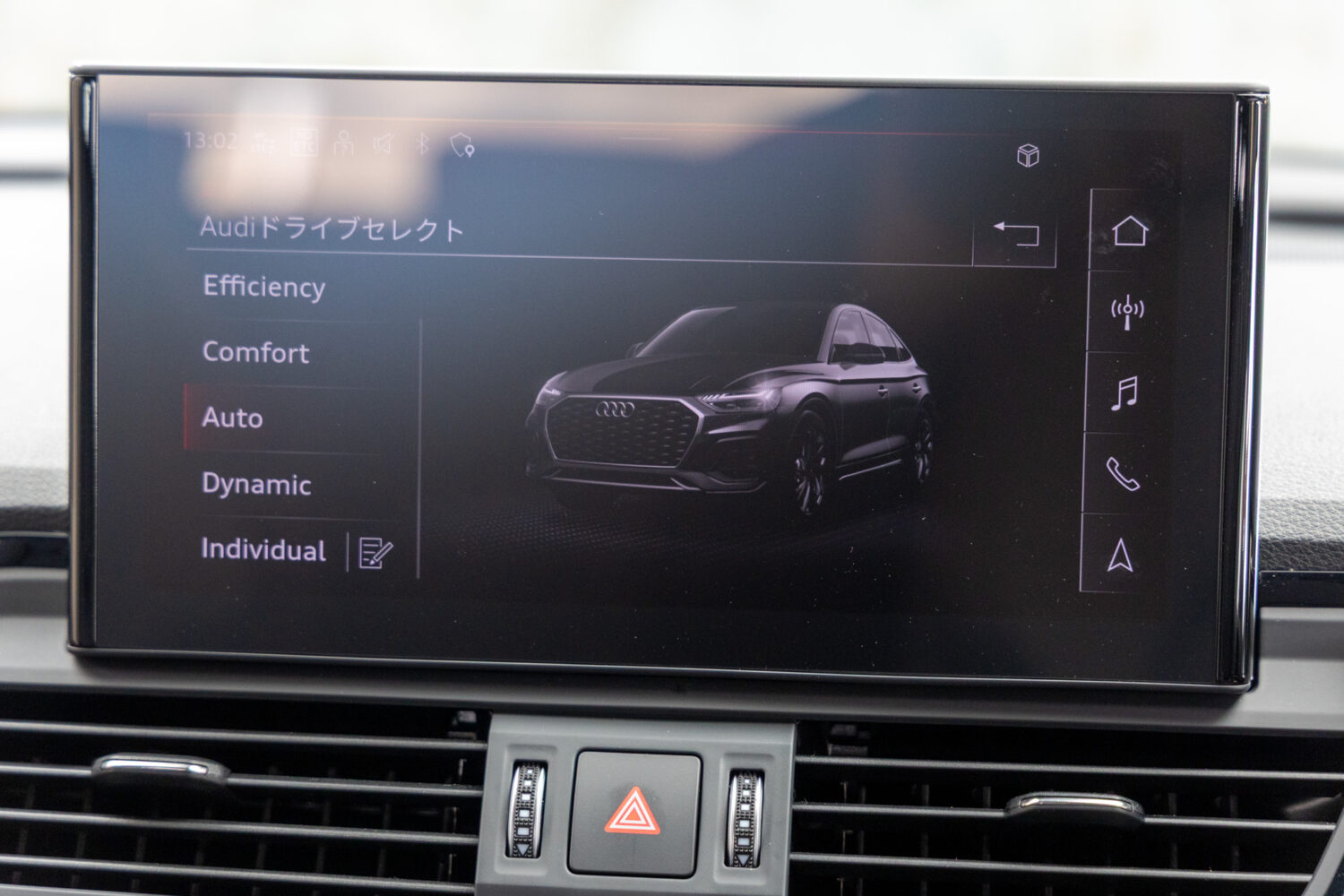 Q5スポーツバック 40TDIクワトロ Sライン 4WD