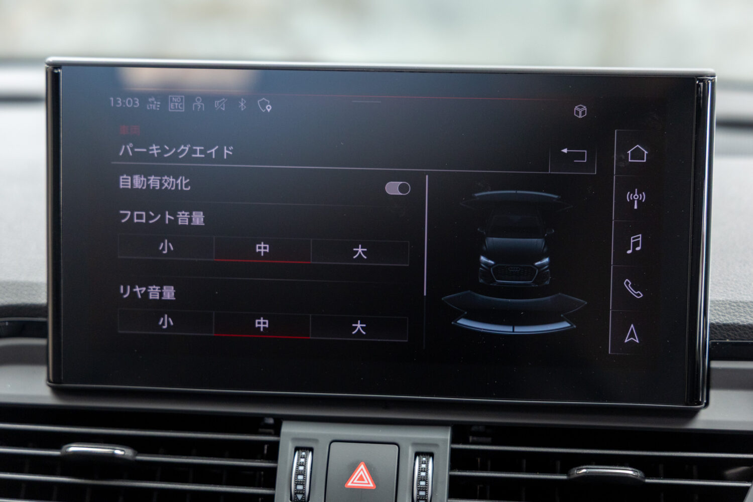 Q5スポーツバック 40TDIクワトロ Sライン 4WD