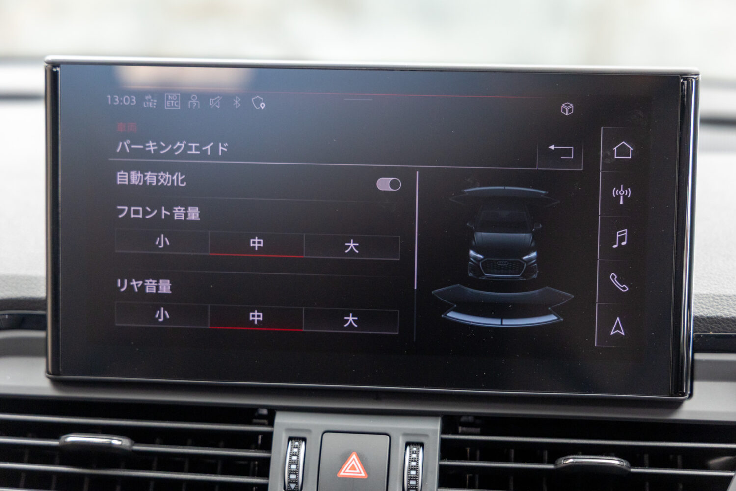 Q5スポーツバック 40TDIクワトロ Sライン 4WD