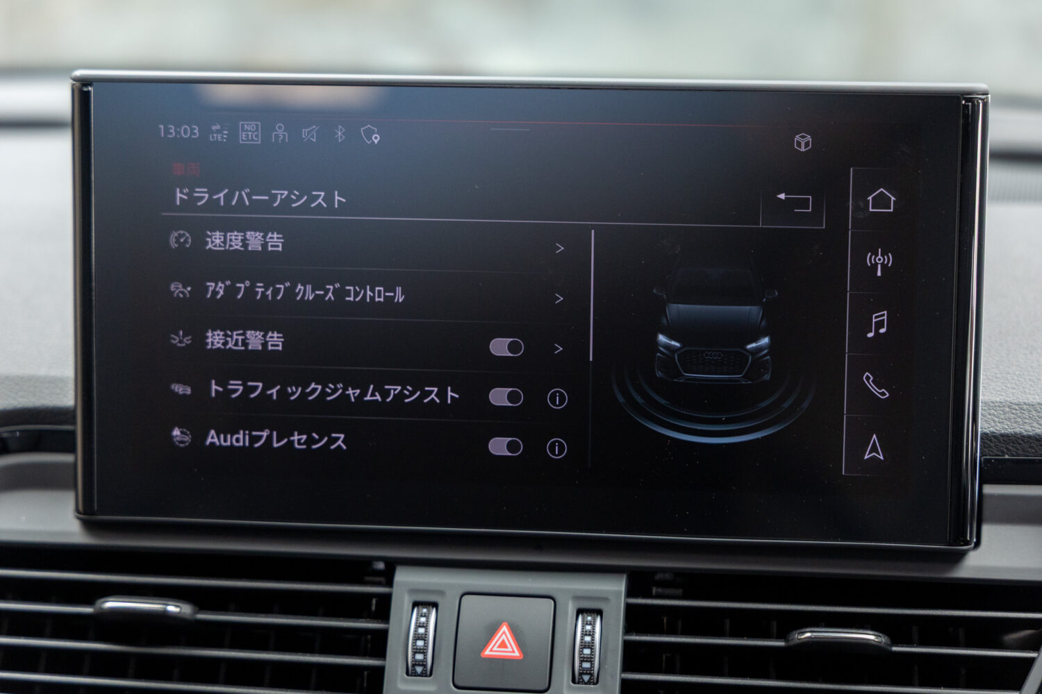 Q5スポーツバック 40TDIクワトロ Sライン 4WD