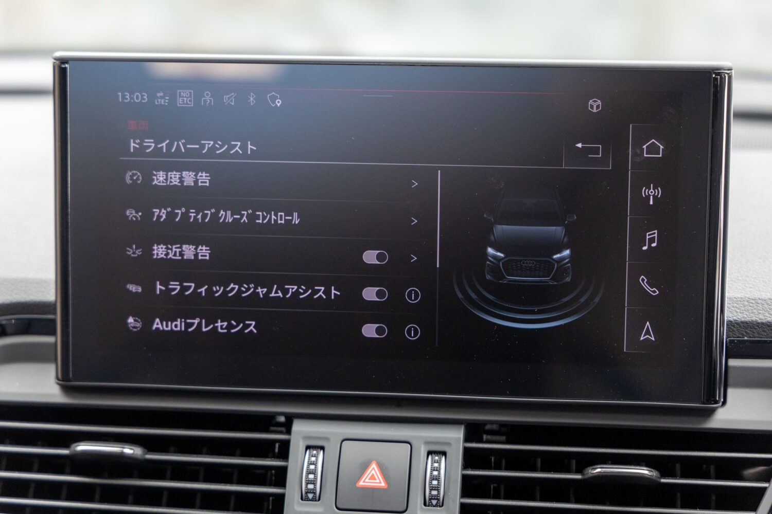 Q5スポーツバック 40TDIクワトロ Sライン 4WD