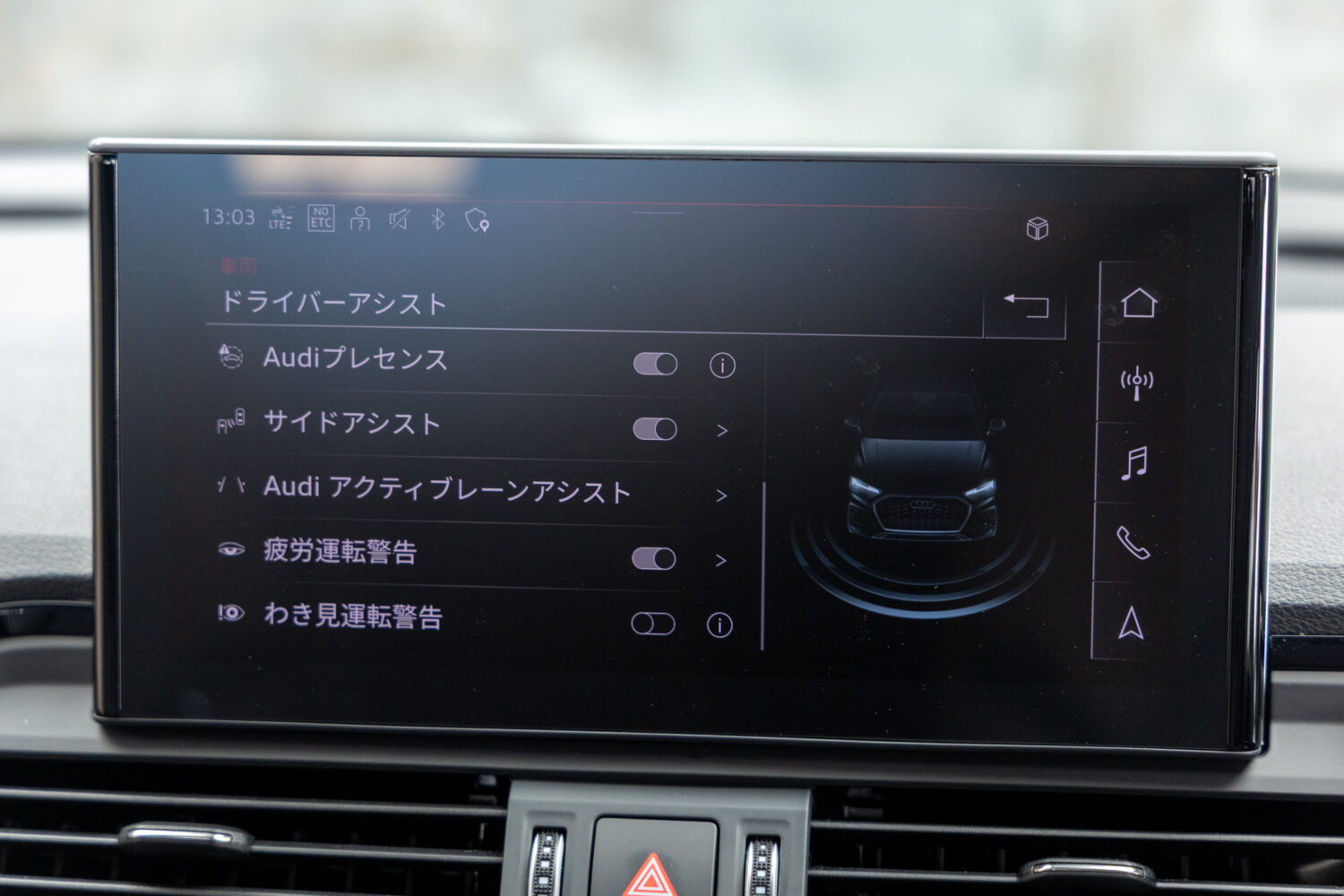 Q5スポーツバック 40TDIクワトロ Sライン 4WD