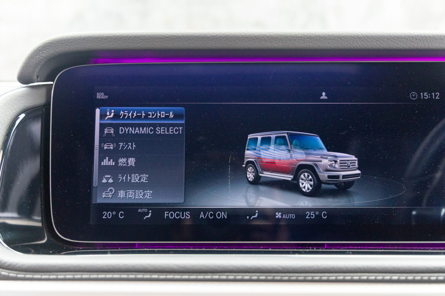 Gクラス G400d AMGライン 4WD