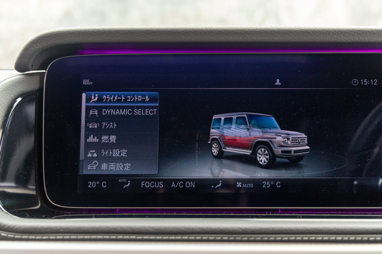 Gクラス G400d AMGライン 4WD