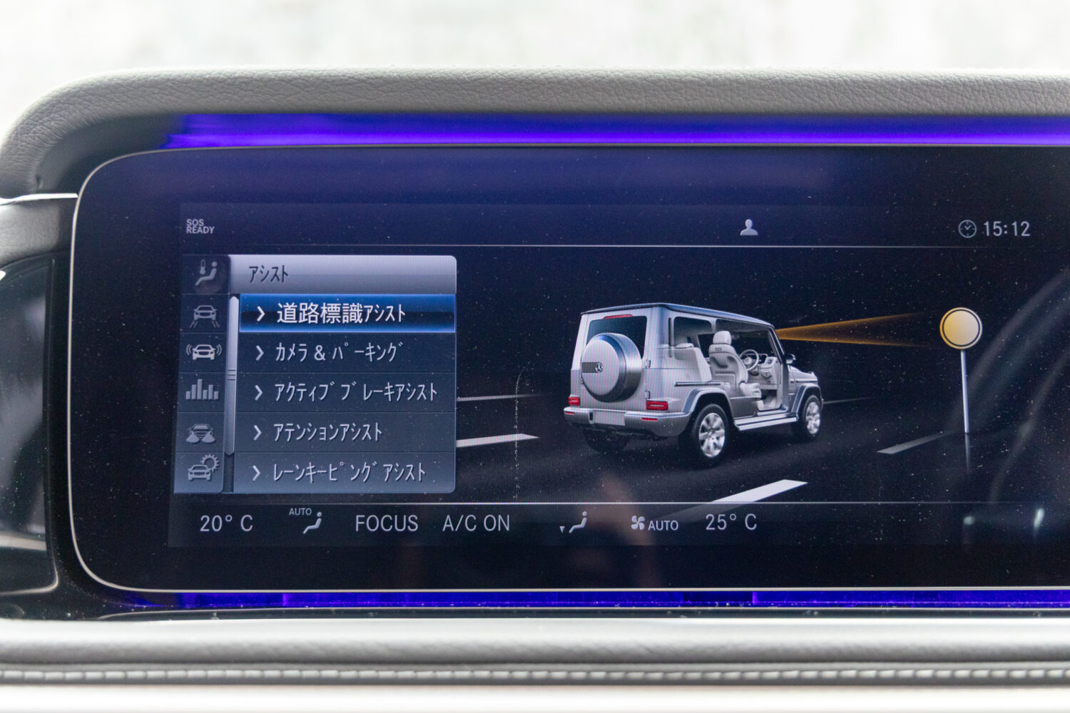 Gクラス G400d AMGライン 4WD