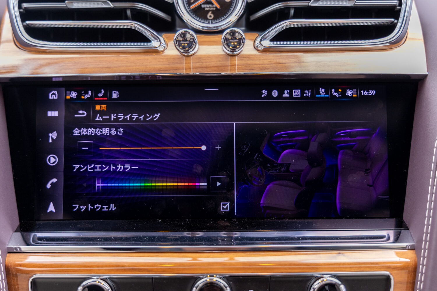 ベンテイガ V8 4WD 左H