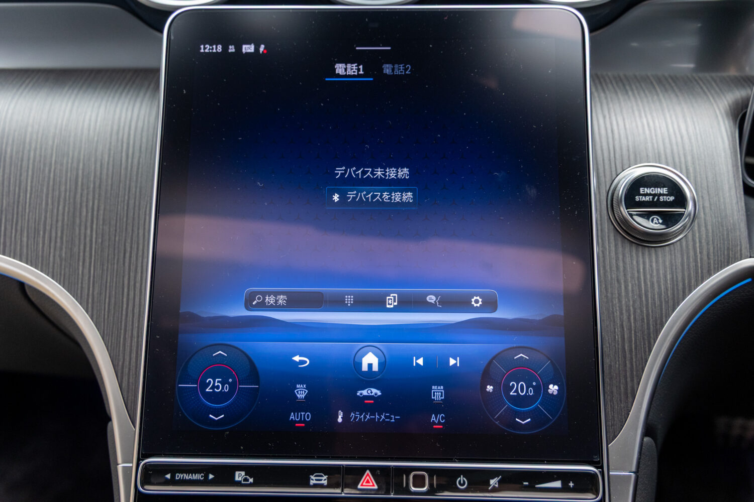 GLCクラス GLCクーペ220d 4MATIC(ISG) AMGライン MP202601