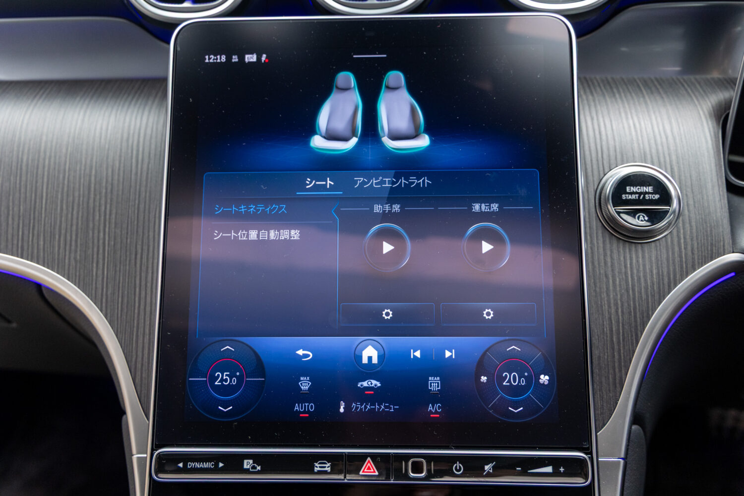 GLCクラス GLCクーペ220d 4MATIC(ISG) AMGライン MP202601