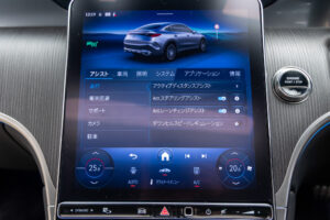 GLCクラス GLCクーペ220d 4MATIC(ISG) AMGライン MP202601